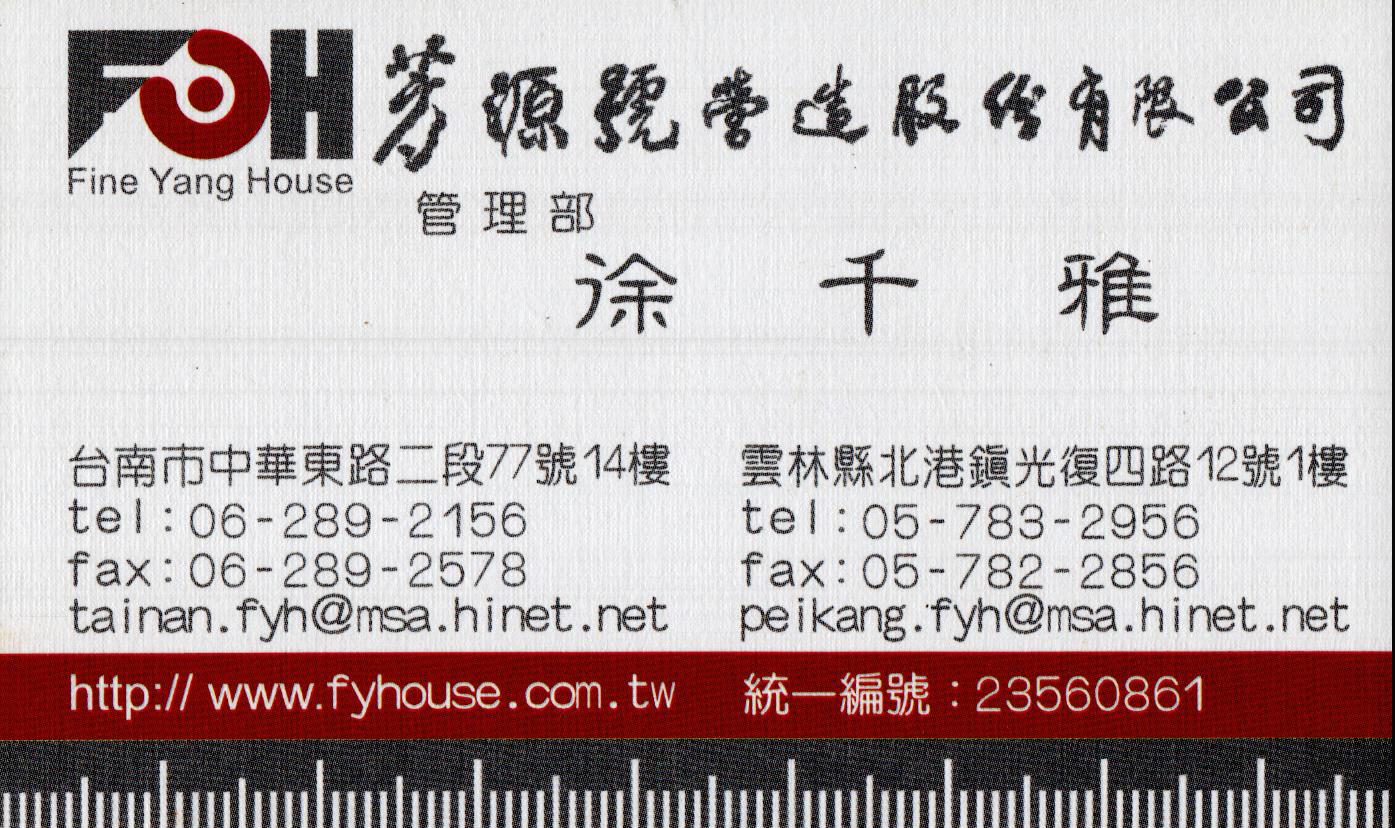ڷyѥq-}d