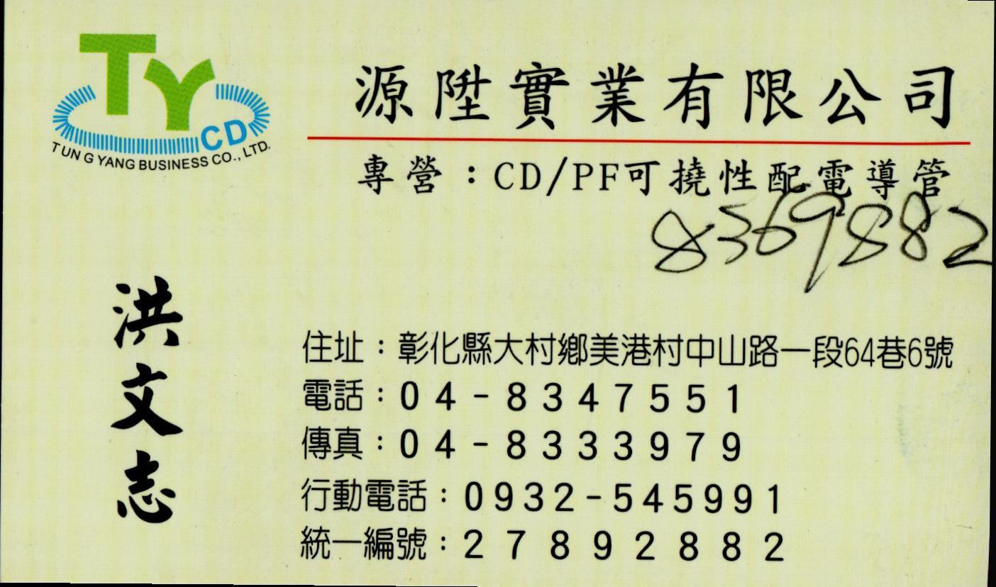 ~q-CD/PFi¶mtqɺ